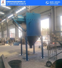 環保除塵設備,價格合理,除塵設備