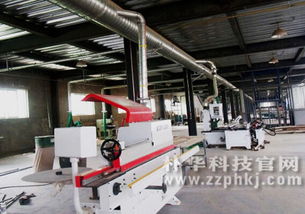 鄭州工業(yè)除塵設(shè)備廠家環(huán)保設(shè)備公司