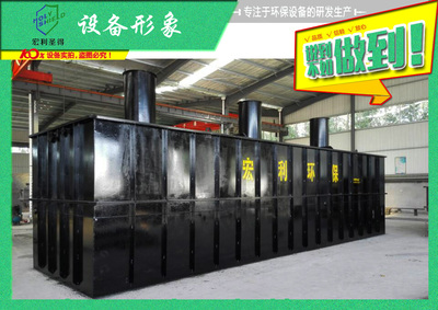 諸城宏利環保 印染污水處理設備銷量節節攀升的背后