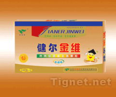 虎網醫藥招商網 醫藥代理與藥品招商的權威平臺，一站式代理代辦解決方案