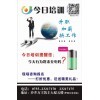 信息咨詢服務在商業服務市場中的價值與現狀